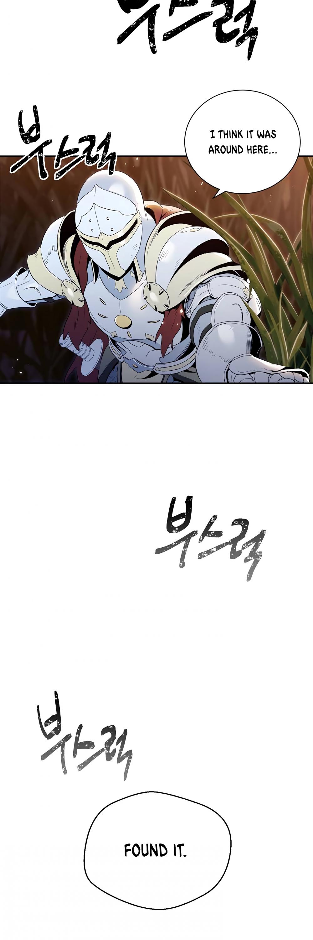 Skeleton Soldier Couldn’t Protect the Dungeon chapter 58 page 11