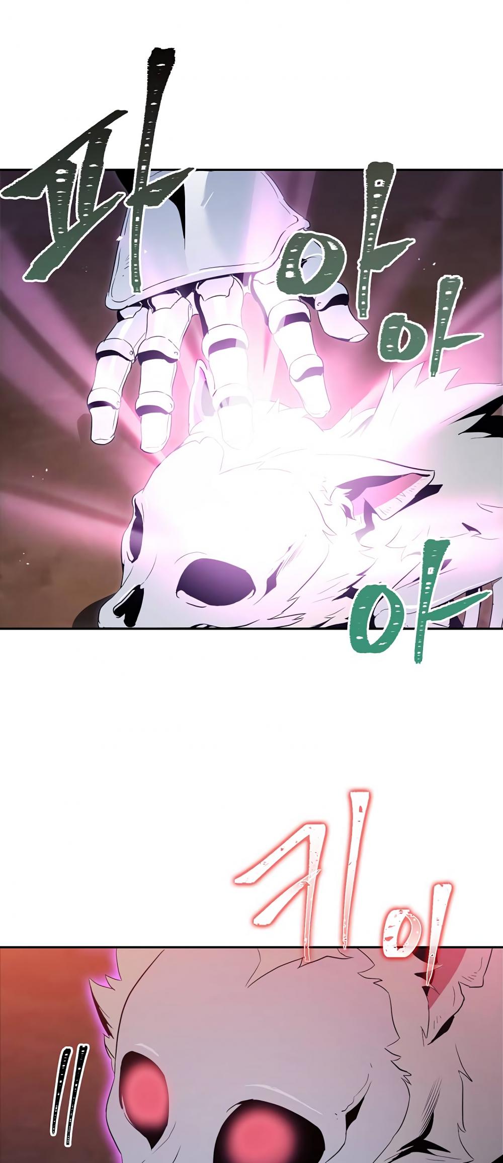 Skeleton Soldier Couldn’t Protect the Dungeon chapter 58 page 16