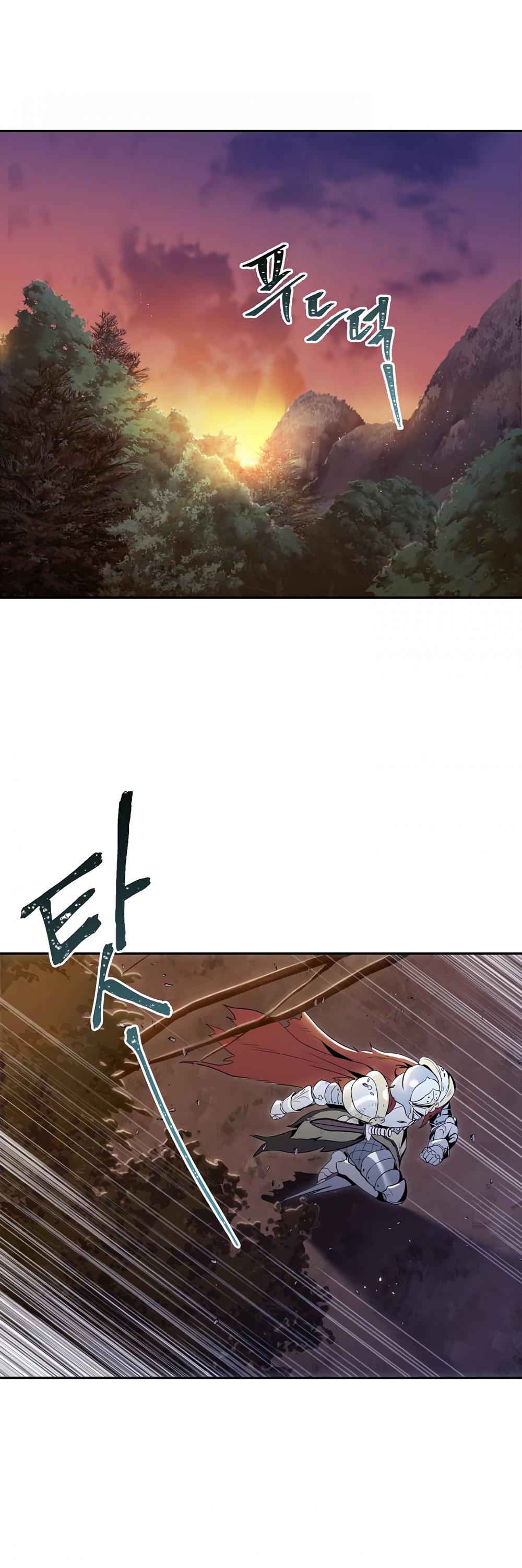 Skeleton Soldier Couldn’t Protect the Dungeon chapter 58 page 2