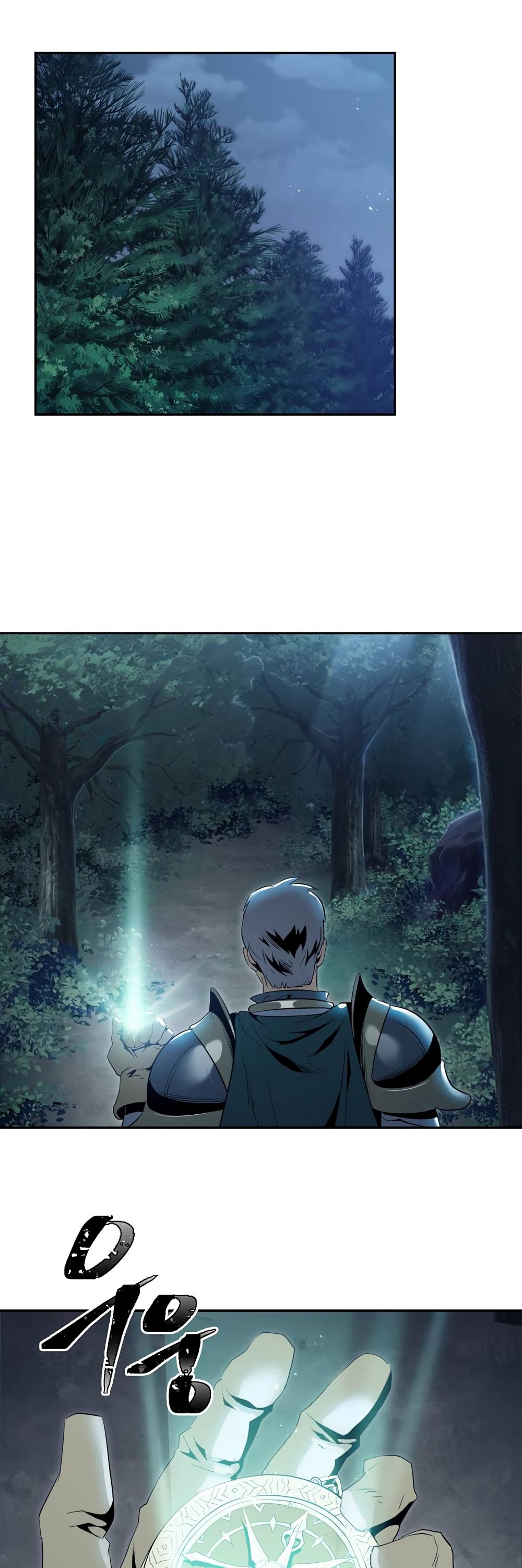 Skeleton Soldier Couldn’t Protect the Dungeon chapter 58 page 23