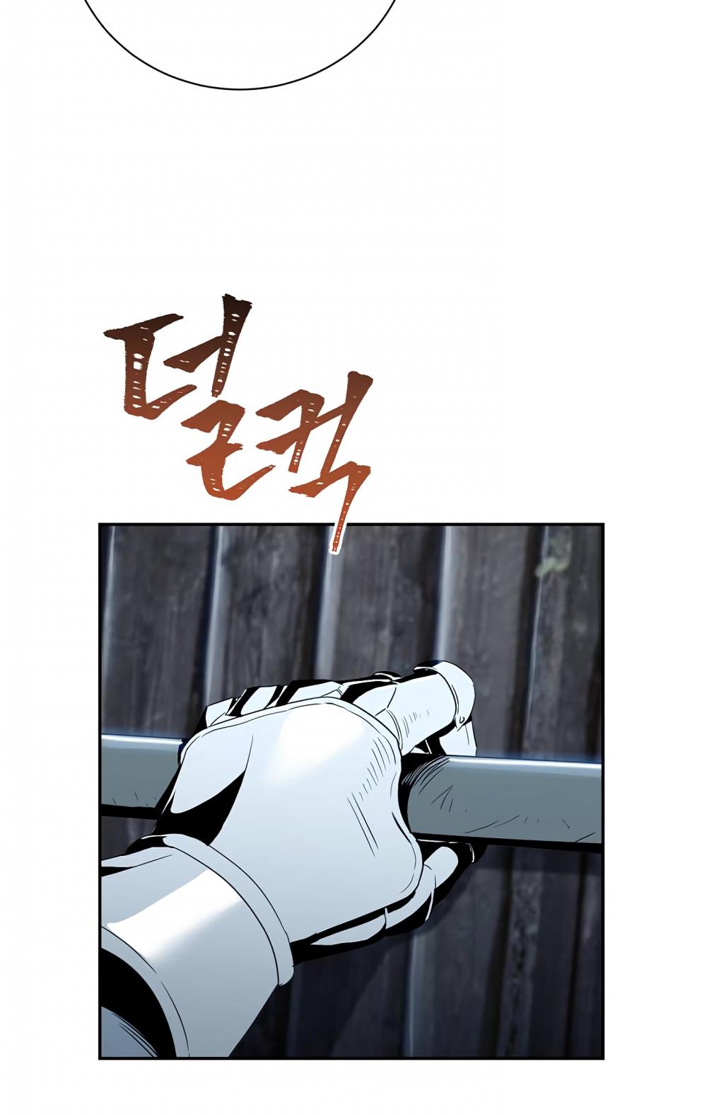 Skeleton Soldier Couldn’t Protect the Dungeon chapter 58 page 29