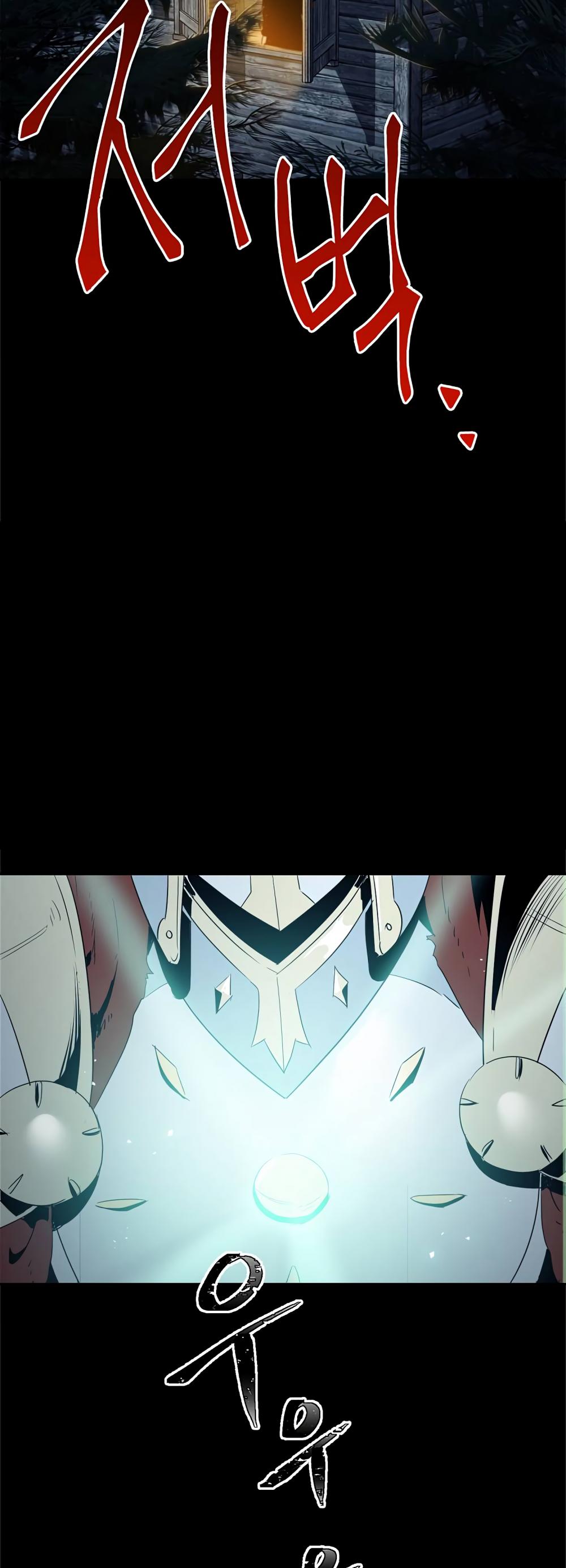 Skeleton Soldier Couldn’t Protect the Dungeon chapter 58 page 42