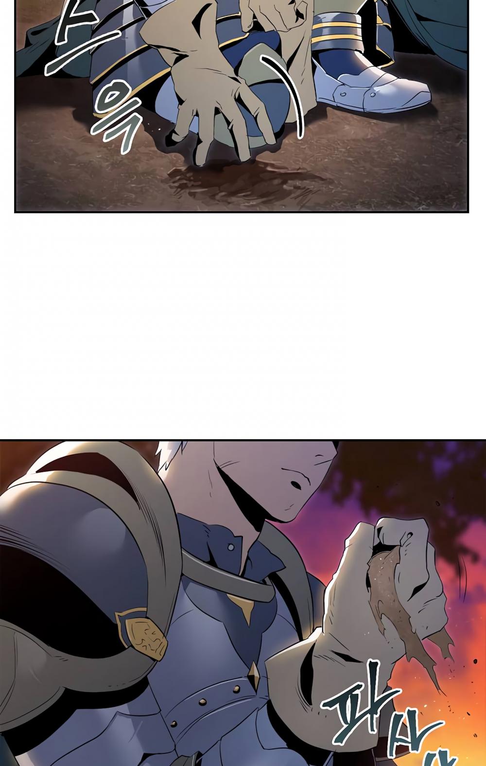 Skeleton Soldier Couldn’t Protect the Dungeon chapter 58 page 8