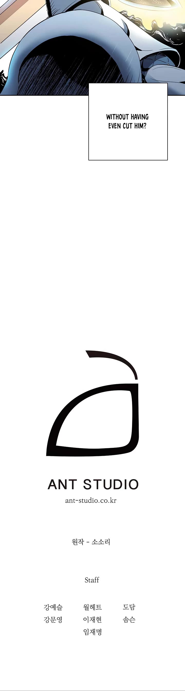 Skeleton Soldier Couldn’t Protect the Dungeon chapter 59 page 26