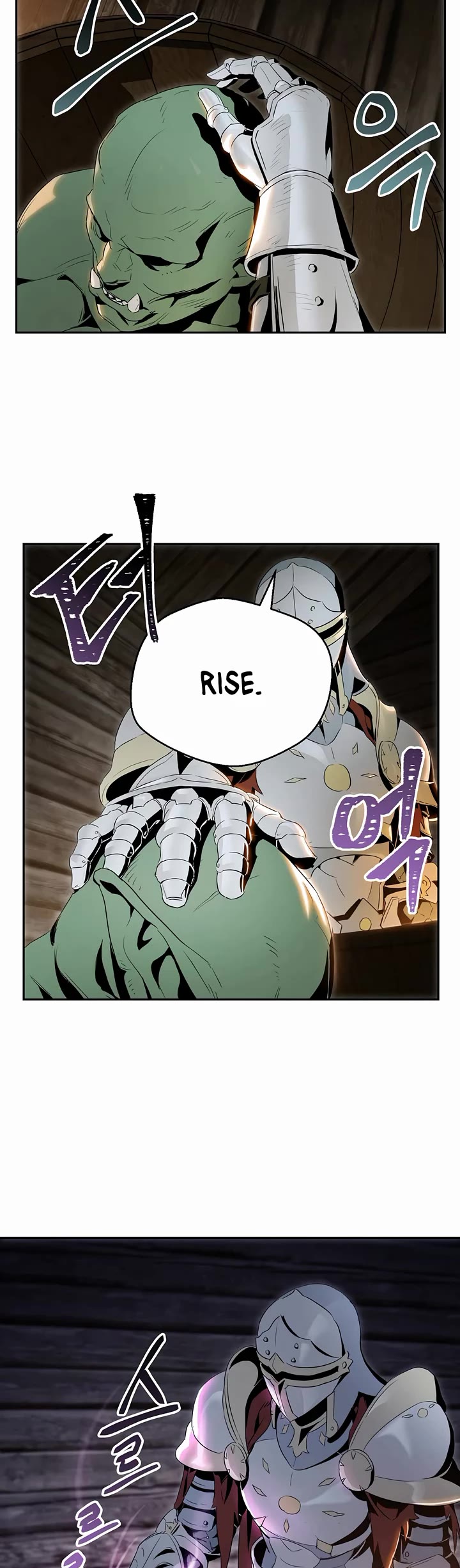 Skeleton Soldier Couldn’t Protect the Dungeon chapter 59 page 3