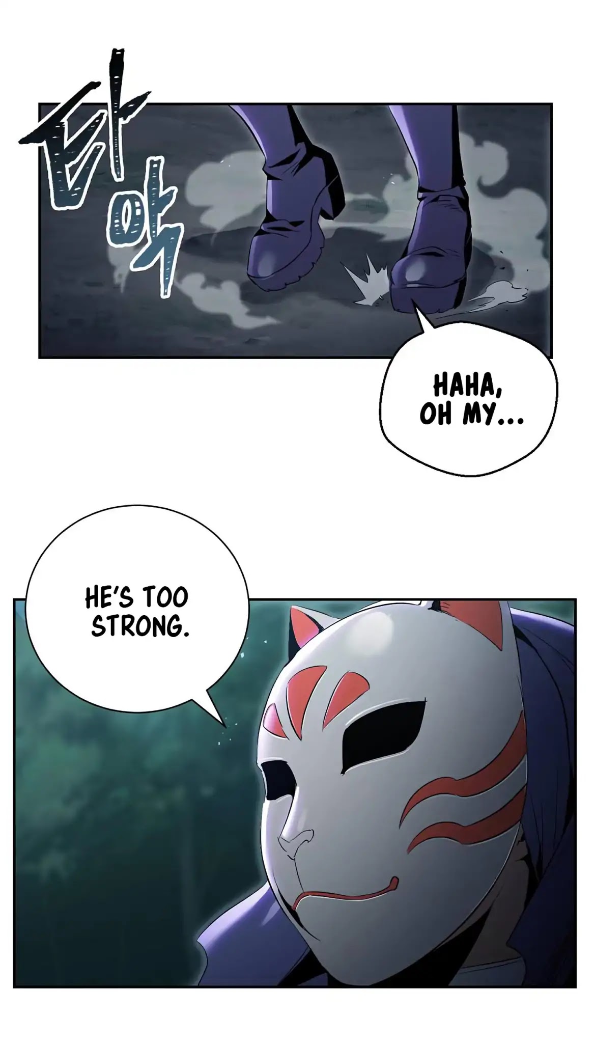 Skeleton Soldier Couldn’t Protect the Dungeon chapter 60 page 37