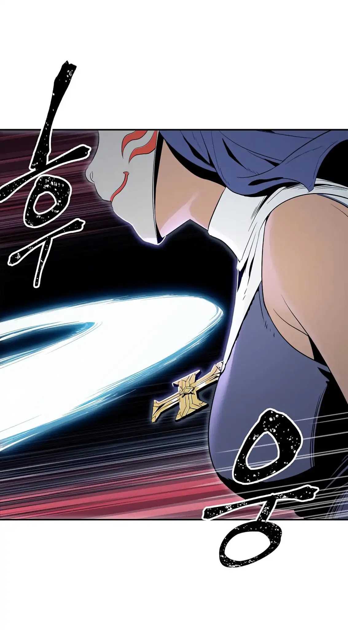 Skeleton Soldier Couldn’t Protect the Dungeon chapter 60 page 41