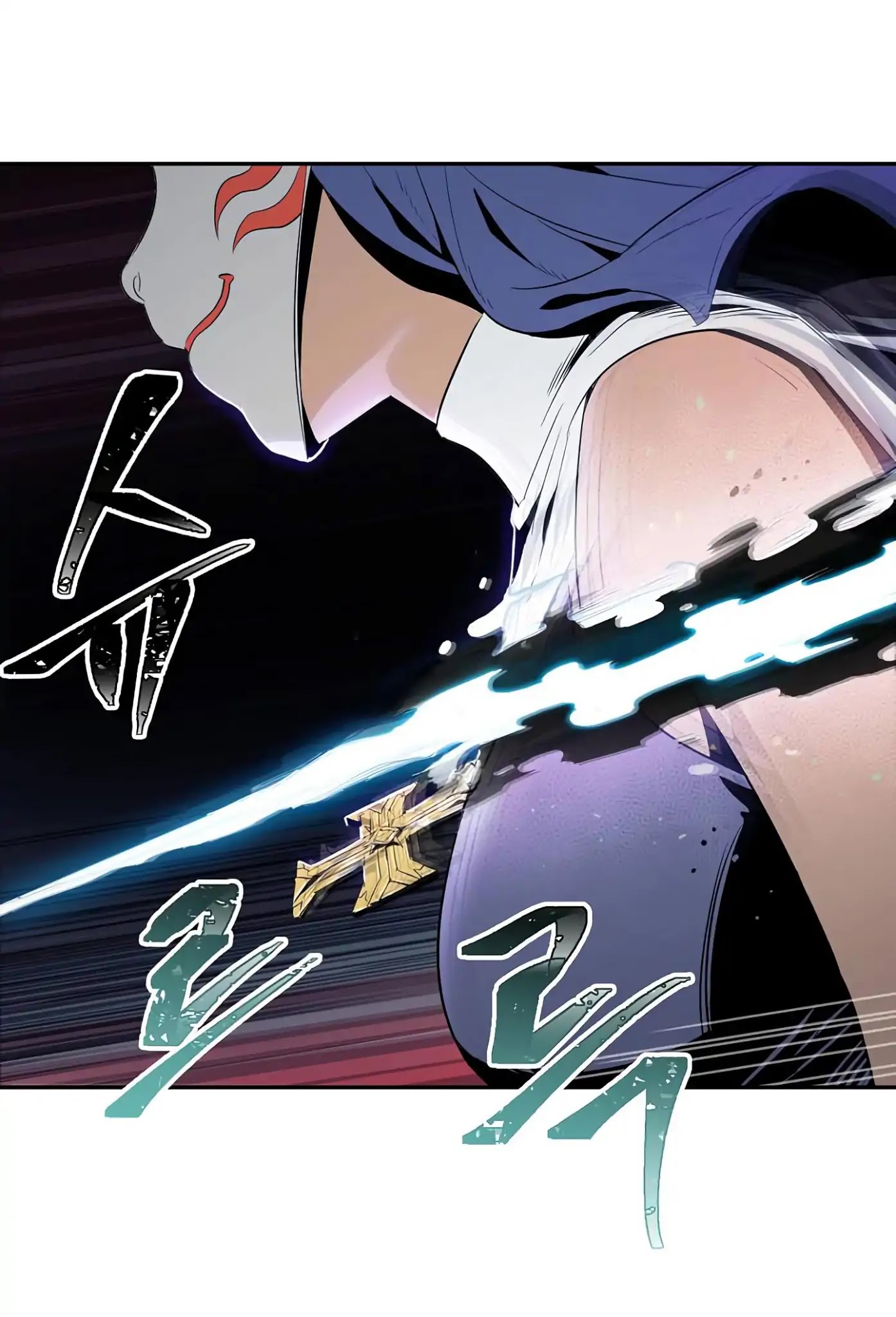 Skeleton Soldier Couldn’t Protect the Dungeon chapter 60 page 42