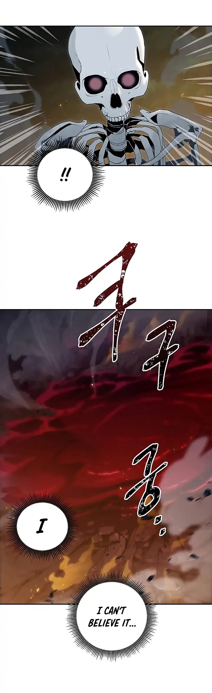 Skeleton Soldier Couldn’t Protect the Dungeon chapter 61 page 11