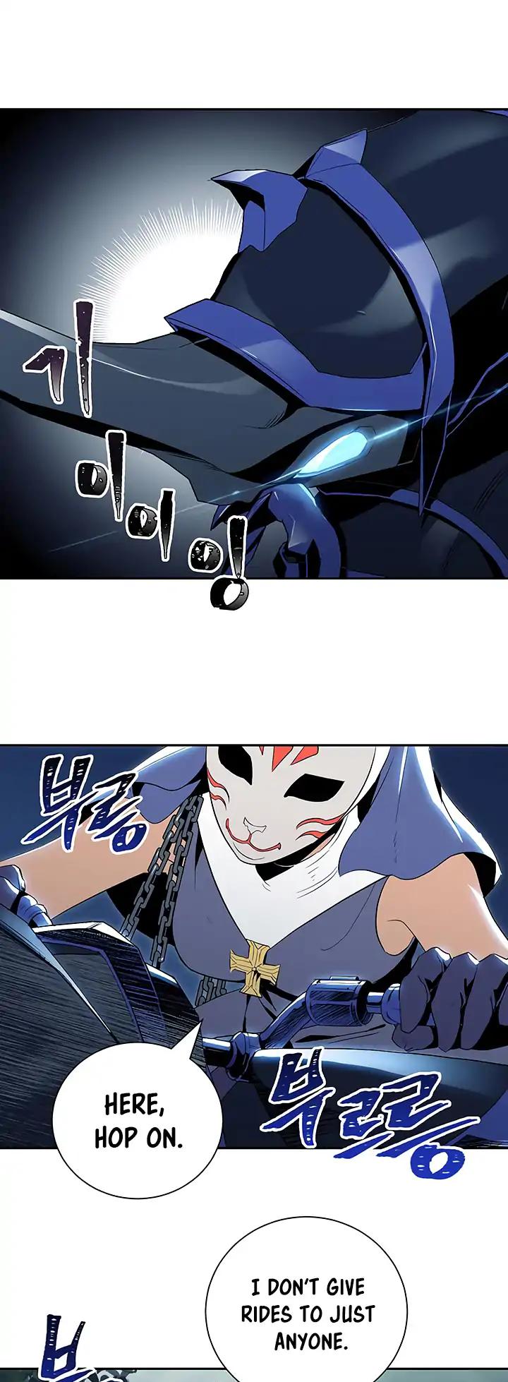 Skeleton Soldier Couldn’t Protect the Dungeon chapter 61 page 25