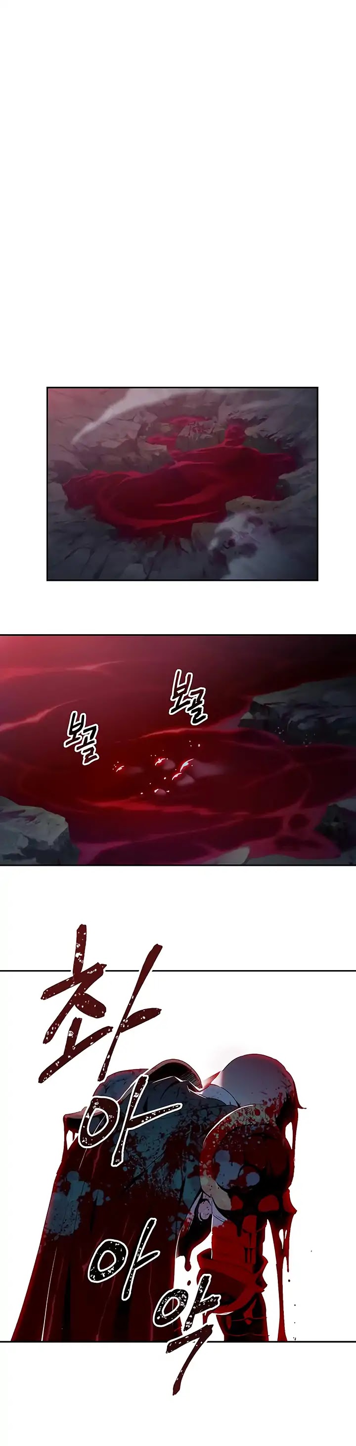 Skeleton Soldier Couldn’t Protect the Dungeon chapter 61 page 27