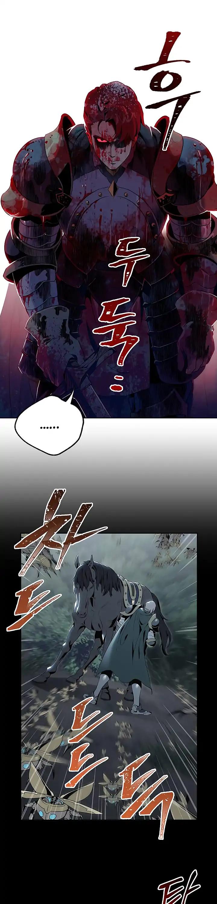 Skeleton Soldier Couldn’t Protect the Dungeon chapter 61 page 28