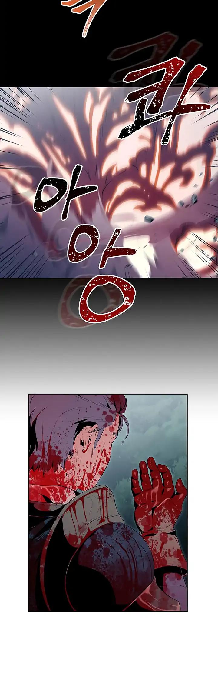 Skeleton Soldier Couldn’t Protect the Dungeon chapter 61 page 30