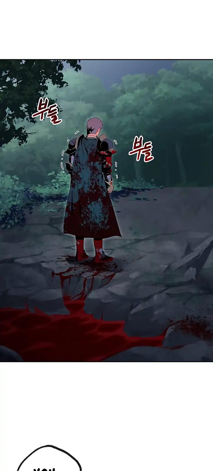 Skeleton Soldier Couldn’t Protect the Dungeon chapter 61 page 31