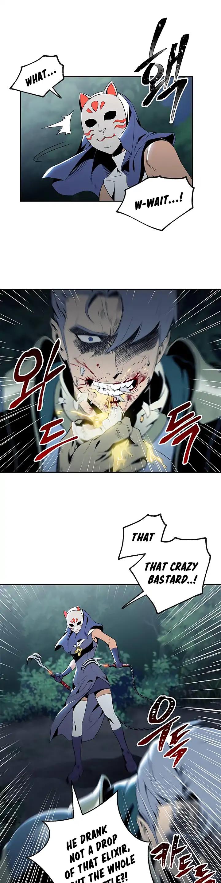 Skeleton Soldier Couldn’t Protect the Dungeon chapter 61 page 4