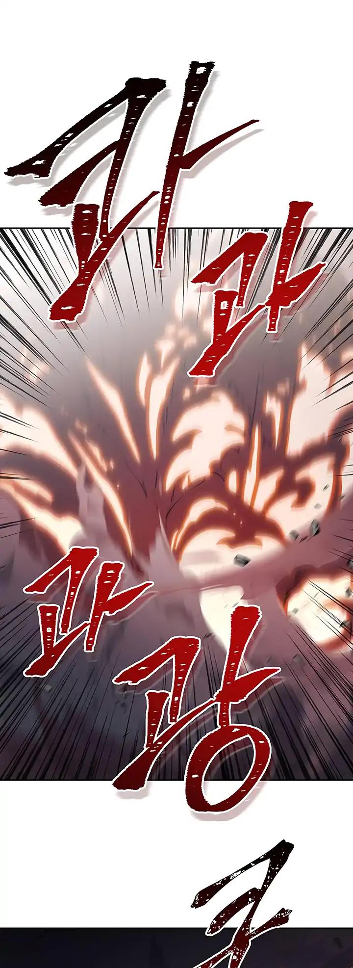 Skeleton Soldier Couldn’t Protect the Dungeon chapter 61 page 9