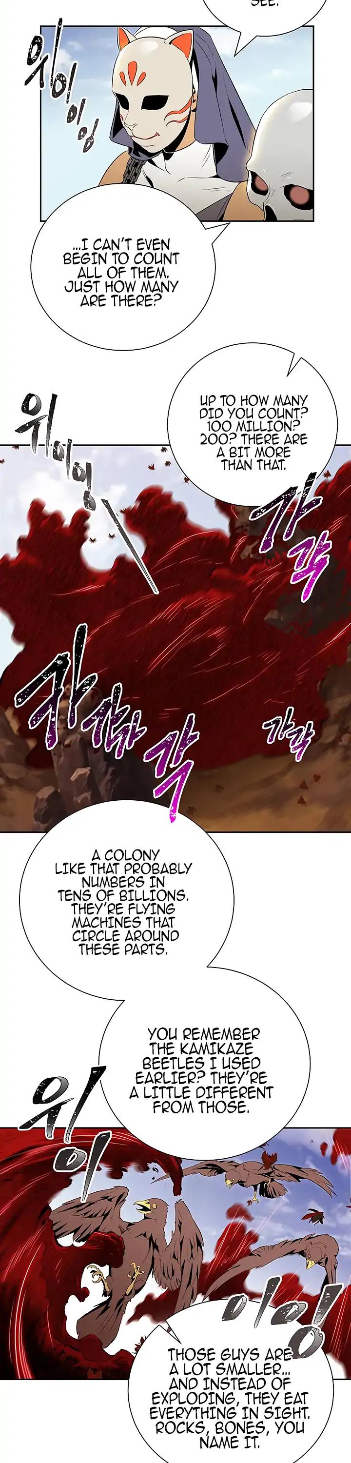 Skeleton Soldier Couldn’t Protect the Dungeon chapter 62 page 24