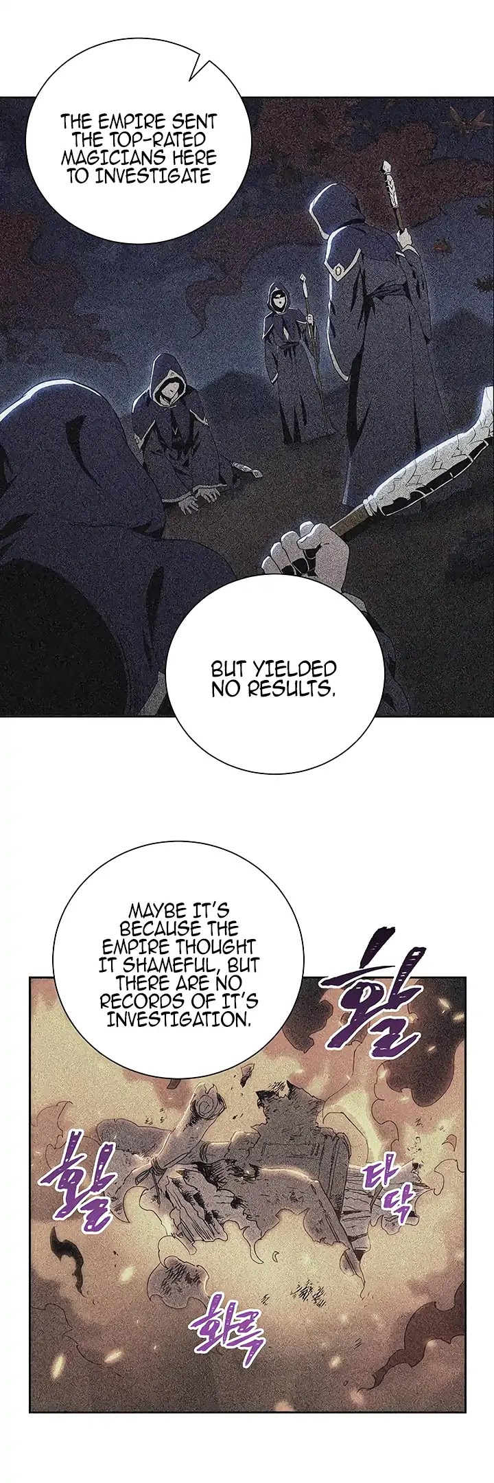 Skeleton Soldier Couldn’t Protect the Dungeon chapter 62 page 30