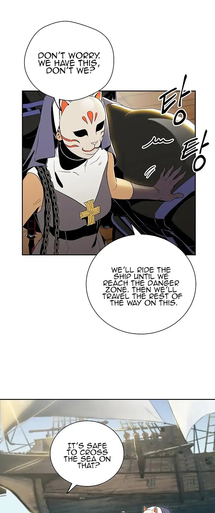 Skeleton Soldier Couldn’t Protect the Dungeon chapter 63 page 13