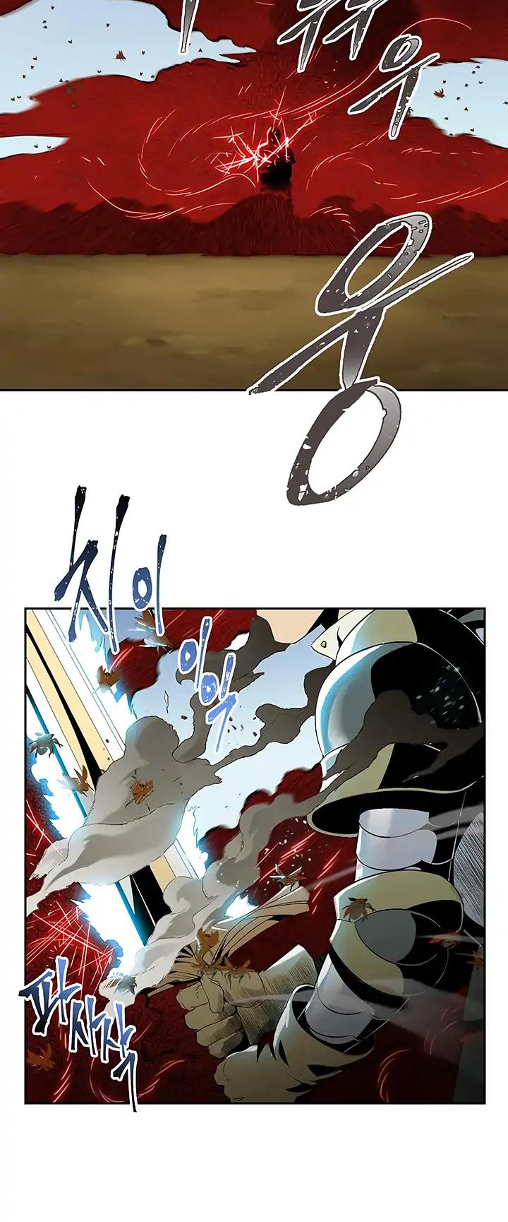 Skeleton Soldier Couldn’t Protect the Dungeon chapter 63 page 16