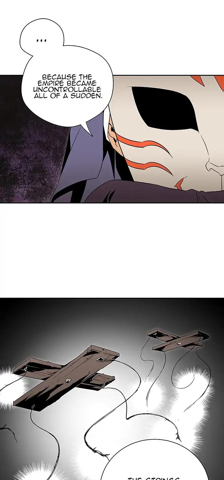 Skeleton Soldier Couldn’t Protect the Dungeon chapter 63 page 24