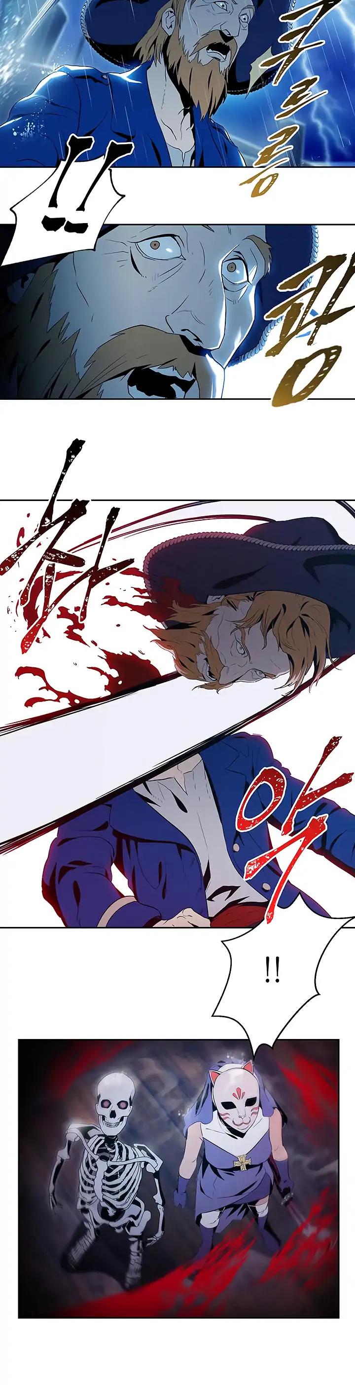 Skeleton Soldier Couldn’t Protect the Dungeon chapter 63 page 31