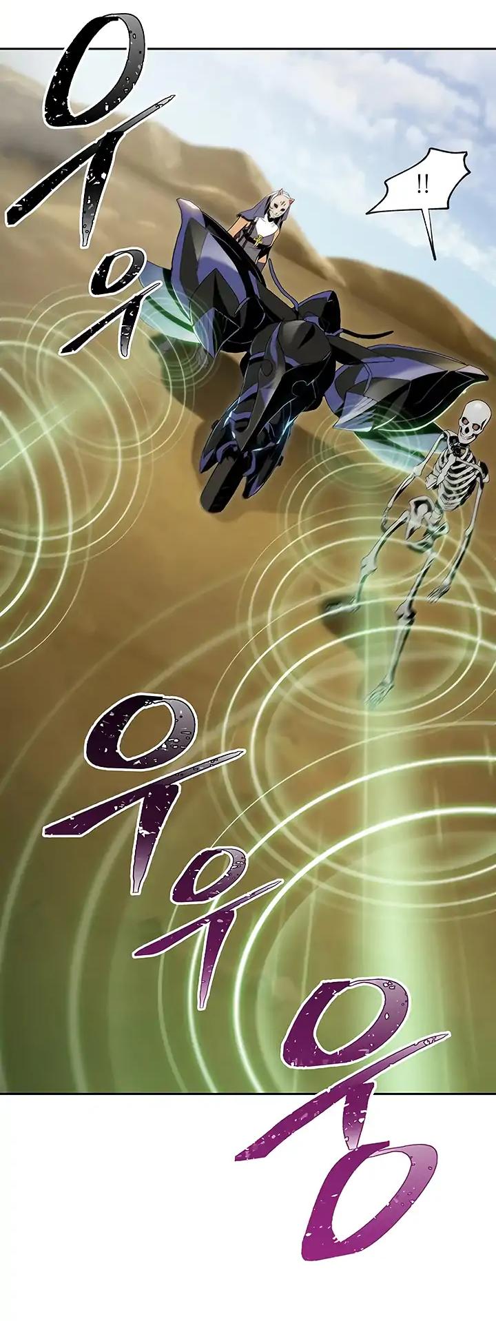 Skeleton Soldier Couldn’t Protect the Dungeon chapter 63 page 6