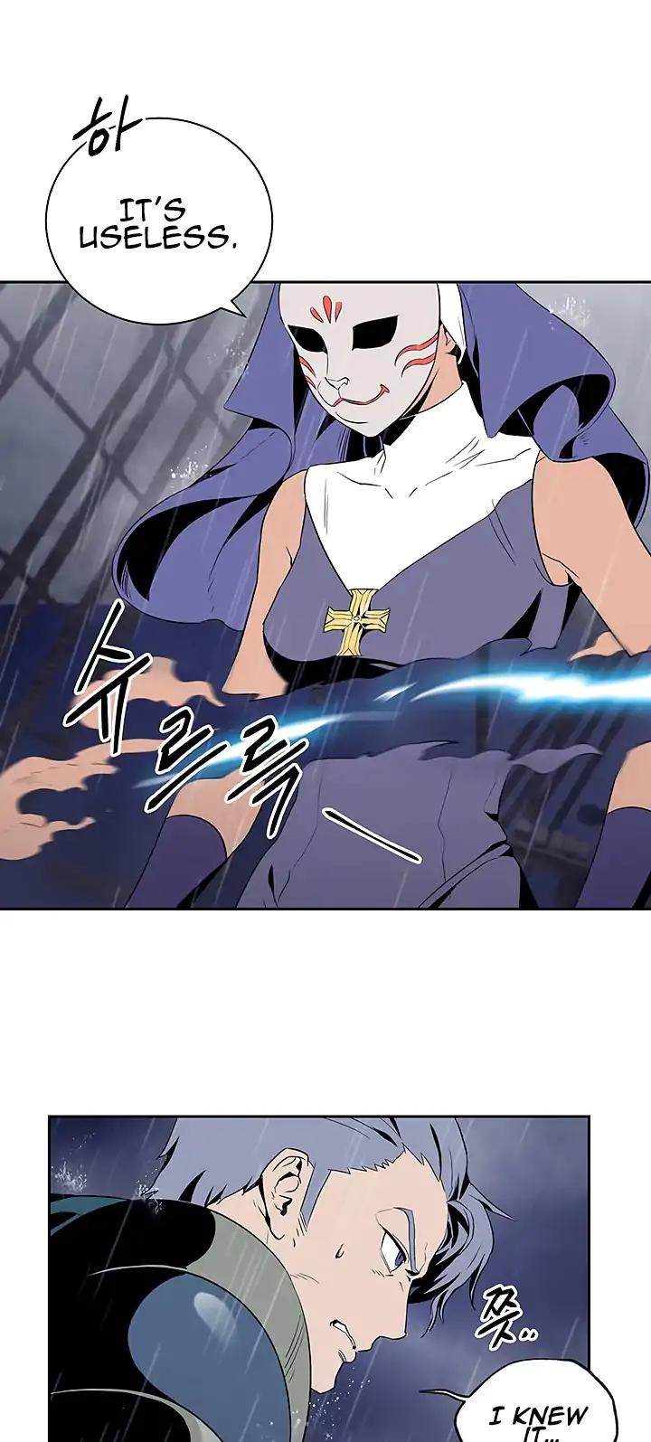 Skeleton Soldier Couldn’t Protect the Dungeon chapter 64 page 3