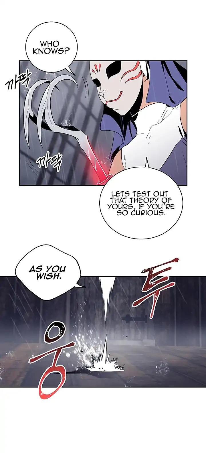 Skeleton Soldier Couldn’t Protect the Dungeon chapter 64 page 6