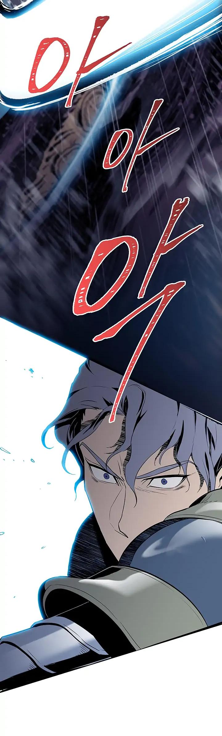 Skeleton Soldier Couldn’t Protect the Dungeon chapter 65 page 10