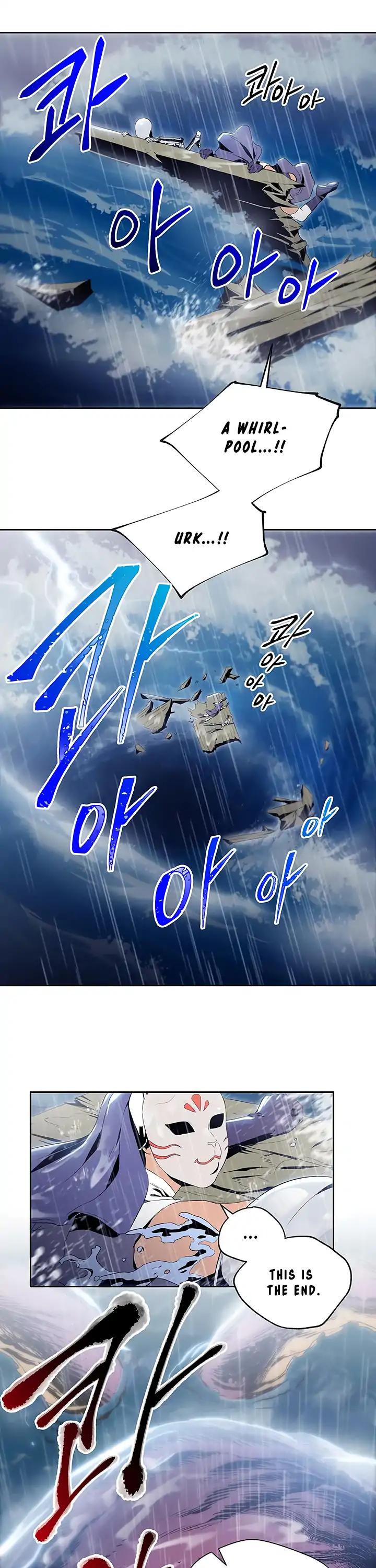 Skeleton Soldier Couldn’t Protect the Dungeon chapter 65 page 13