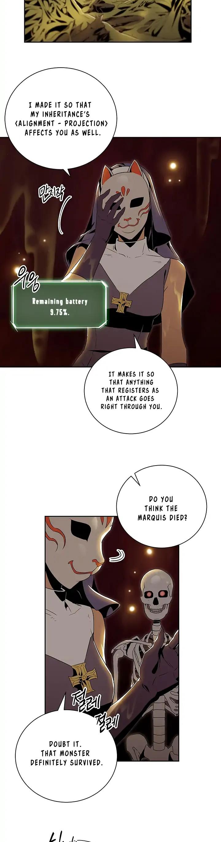 Skeleton Soldier Couldn’t Protect the Dungeon chapter 65 page 17