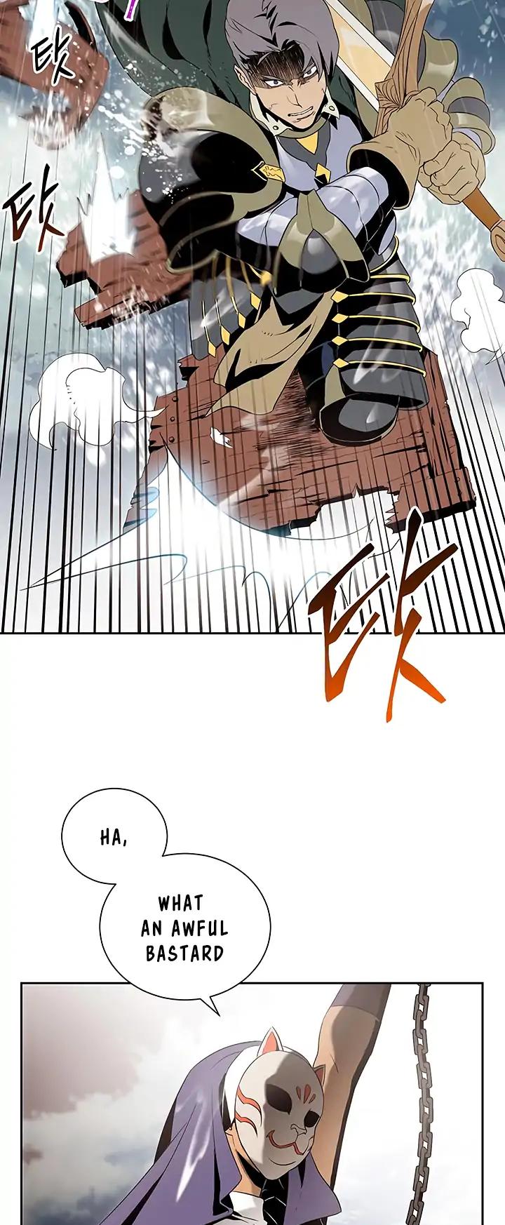 Skeleton Soldier Couldn’t Protect the Dungeon chapter 65 page 27