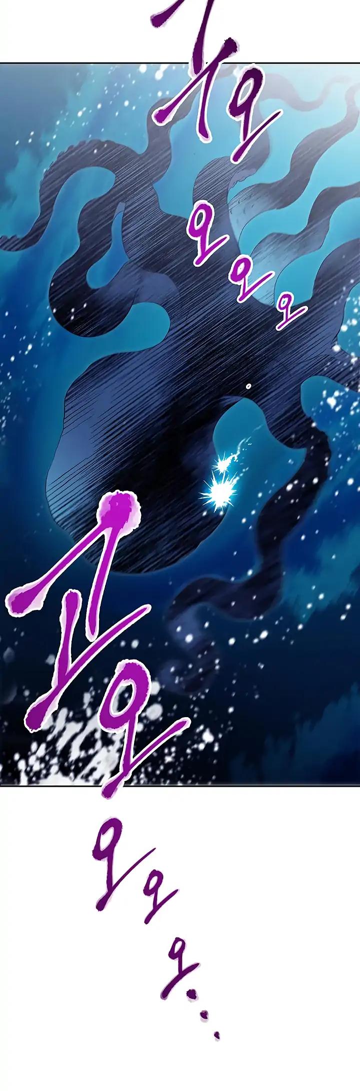 Skeleton Soldier Couldn’t Protect the Dungeon chapter 65 page 30