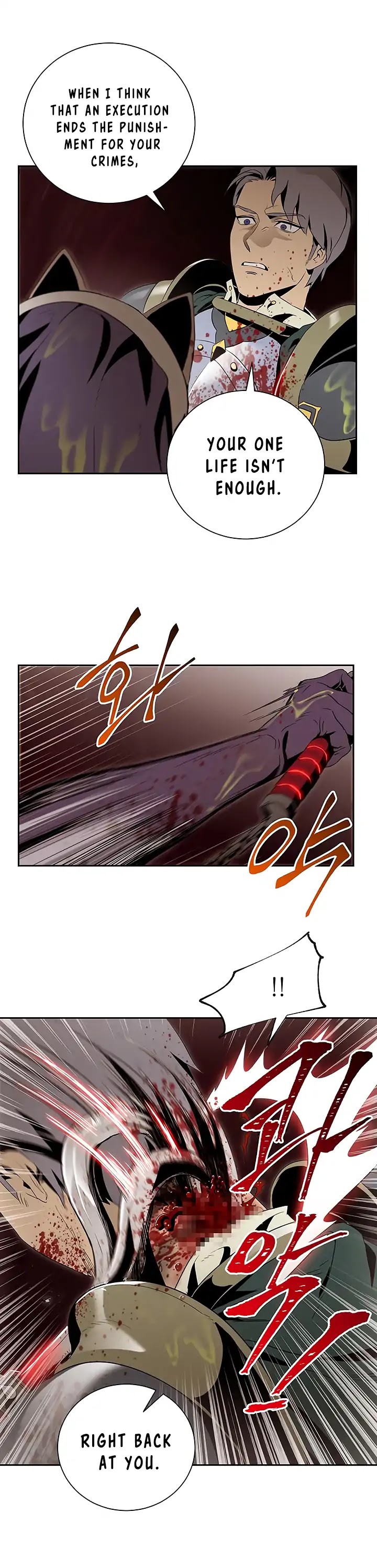 Skeleton Soldier Couldn’t Protect the Dungeon chapter 65 page 34