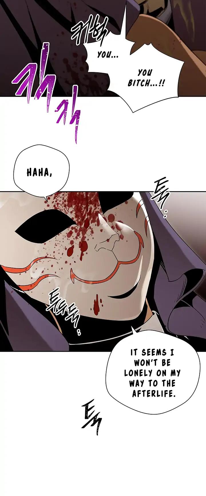 Skeleton Soldier Couldn’t Protect the Dungeon chapter 65 page 36