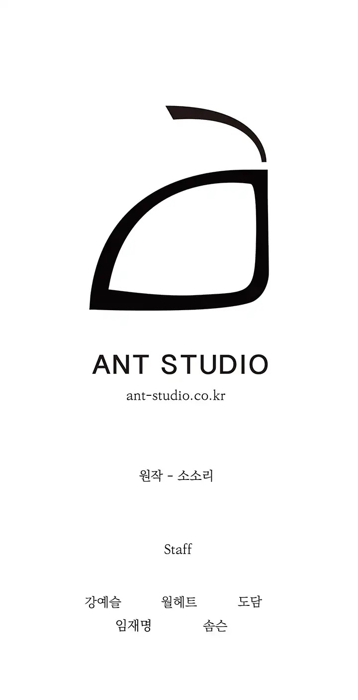 Skeleton Soldier Couldn’t Protect the Dungeon chapter 65 page 37