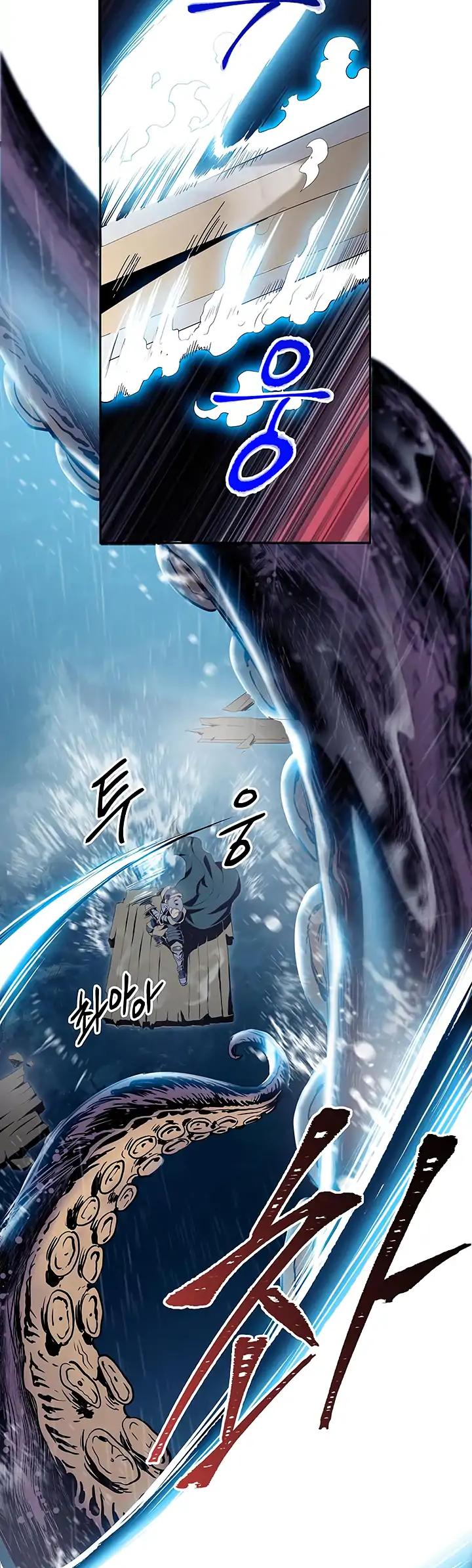 Skeleton Soldier Couldn’t Protect the Dungeon chapter 65 page 9