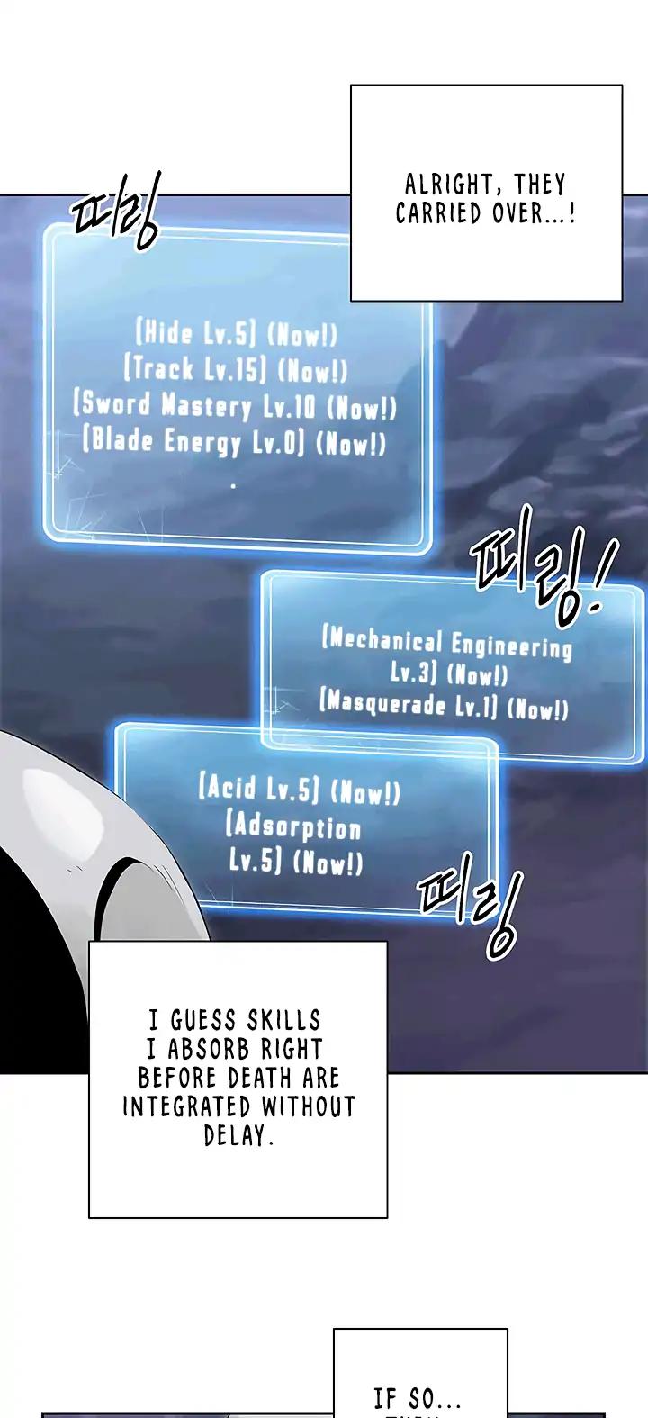 Skeleton Soldier Couldn’t Protect the Dungeon chapter 66 page 16