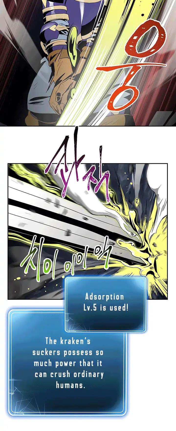 Skeleton Soldier Couldn’t Protect the Dungeon chapter 66 page 25