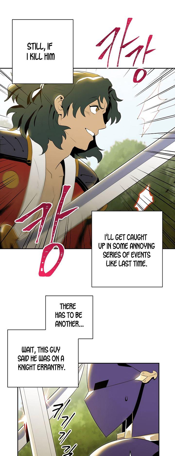 Skeleton Soldier Couldn’t Protect the Dungeon chapter 67 page 15