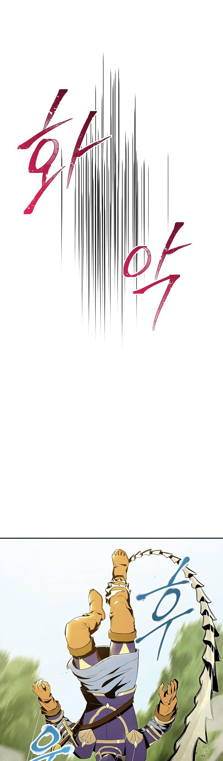 Skeleton Soldier Couldn’t Protect the Dungeon chapter 67 page 21