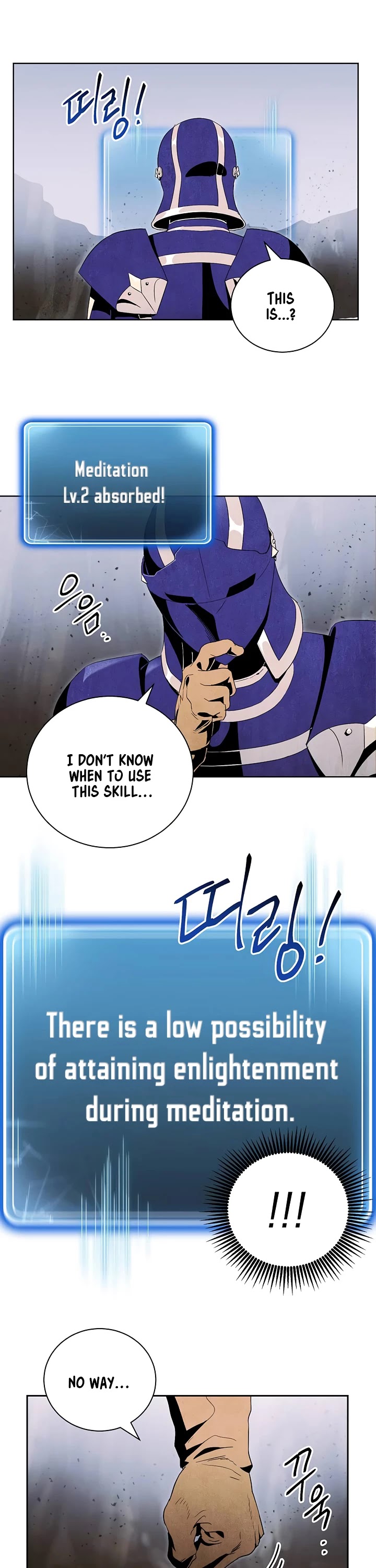 Skeleton Soldier Couldn’t Protect the Dungeon chapter 68 page 10