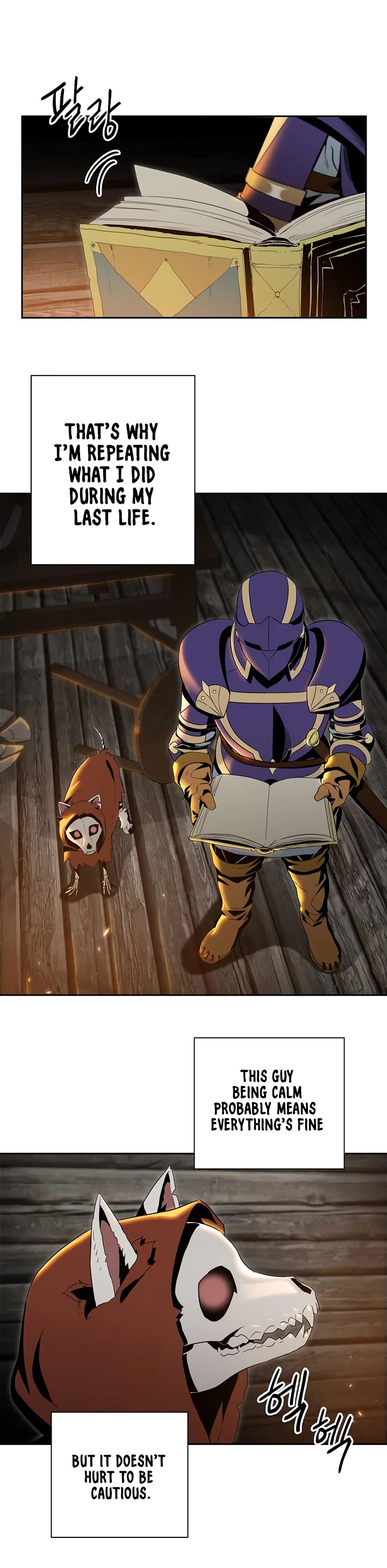 Skeleton Soldier Couldn’t Protect the Dungeon chapter 68 page 19