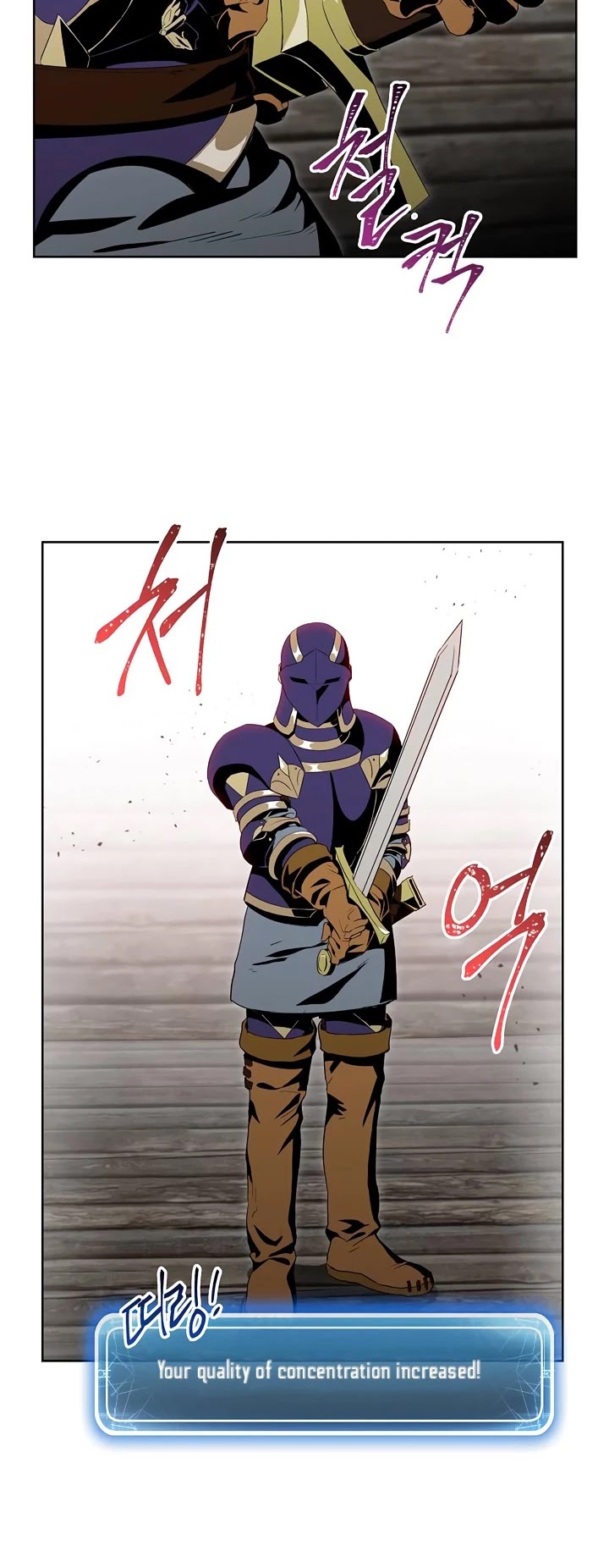 Skeleton Soldier Couldn’t Protect the Dungeon chapter 68 page 26