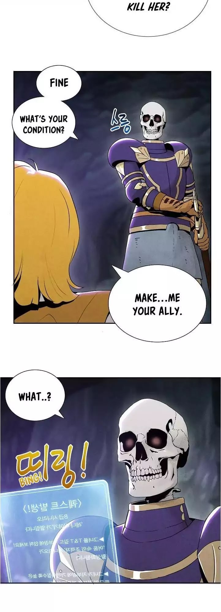 Skeleton Soldier Couldn’t Protect the Dungeon chapter 7 page 18