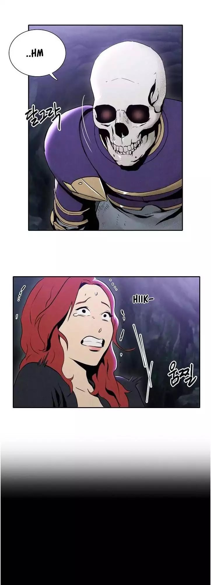 Skeleton Soldier Couldn’t Protect the Dungeon chapter 7 page 3