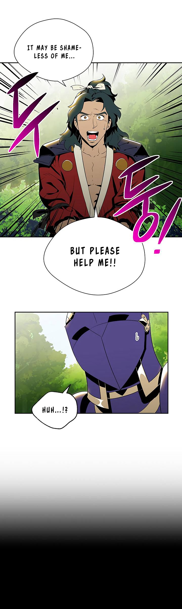 Skeleton Soldier Couldn’t Protect the Dungeon chapter 70 page 9