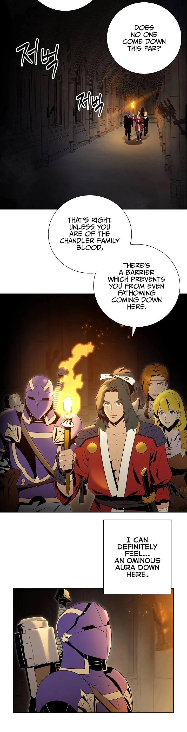 Skeleton Soldier Couldn’t Protect the Dungeon chapter 71 page 11