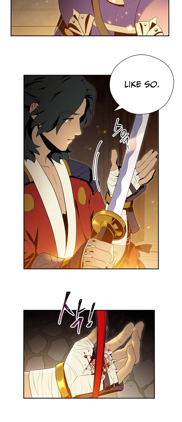 Skeleton Soldier Couldn’t Protect the Dungeon chapter 71 page 20